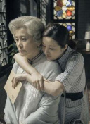 进入神雕侠侣手游，感受经典武侠的魅力